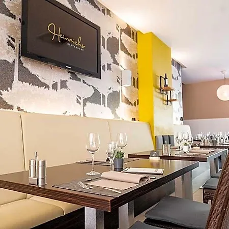 Hotel Lanzcarre Mannheim, A Member Of Radisson Individuals